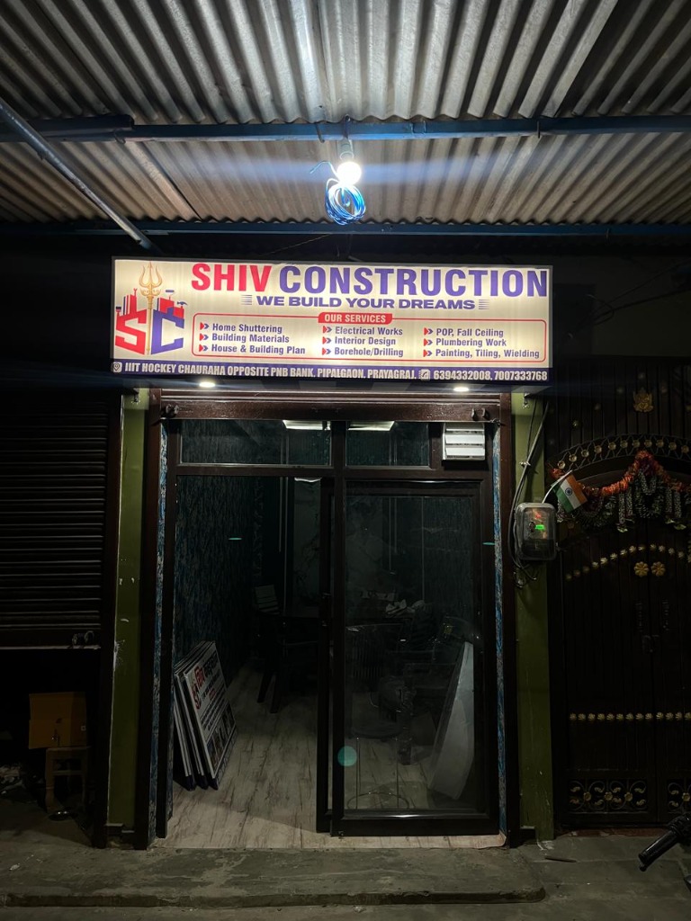 Shiv Construction Office Night View